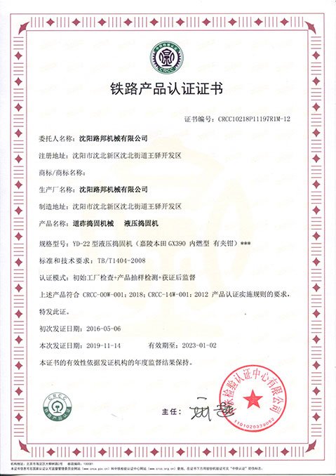 YD-22好色TV下载APP